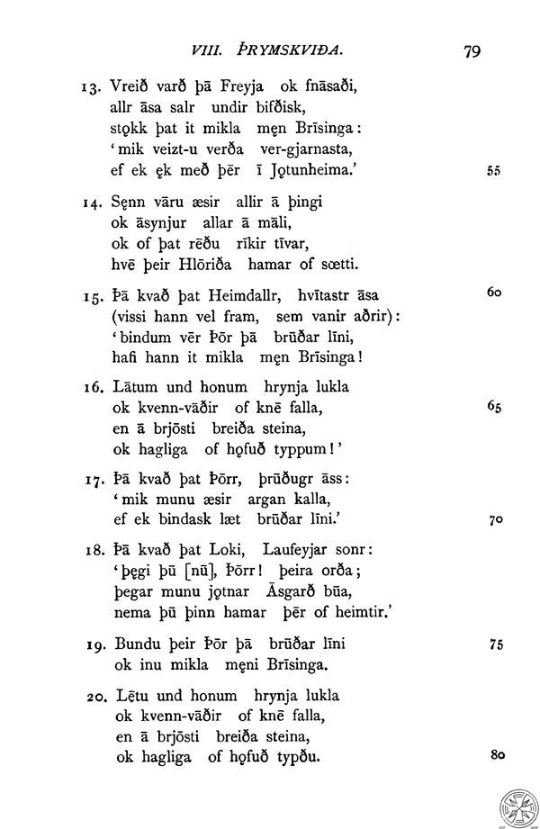 An Icelandic Grammar